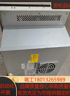 研华工控一体机