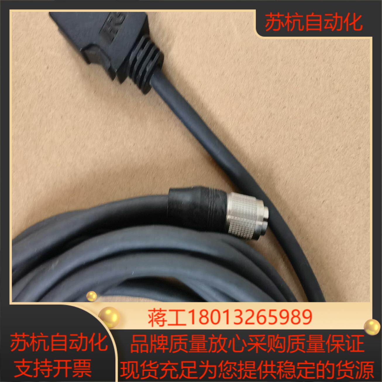 基恩士CA-CN5R功能正常 - 图2