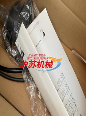安川伺服电机SGMAH-01AAAG761带CP-20A-3