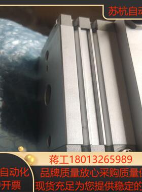SMC msqb20l4旋转气缸全新如图有轻微磕碰备件