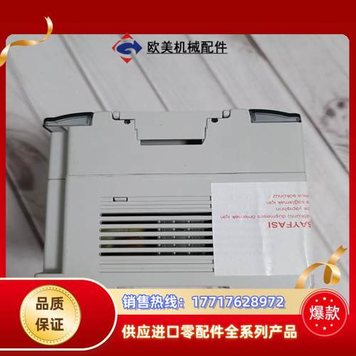 台达PLC    DVP20EH00R3 ，成色议价 - 图2