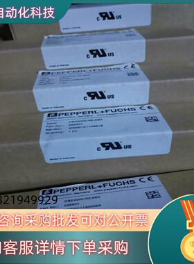 现货全新原装倍加福OBE2000-R2-SEO光电开关