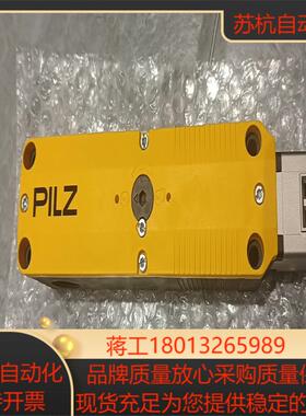 全新PILZ皮尔磁 6L000011 安全门开关  PSEN