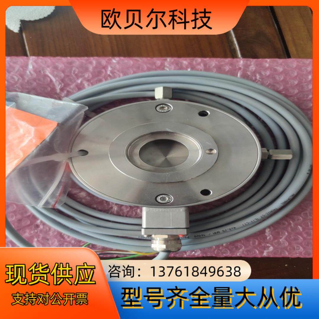 德国EL(莱默尔) 张力传感器PD2325 F=0.1 - 图1