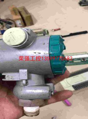 【荣强工控】榔头形压力变送器0-1.6mp 4-20ma两线制,功能完好