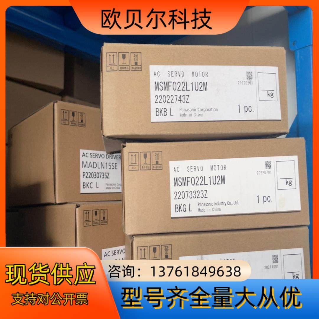 MSMF022L1U2M,淘宝优惠券,粉丝福利购,淘宝优惠卷