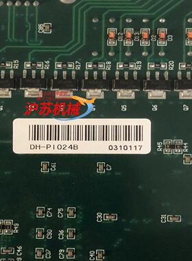 大恒  DH-PIO24B 采集卡 DH-PI024B
