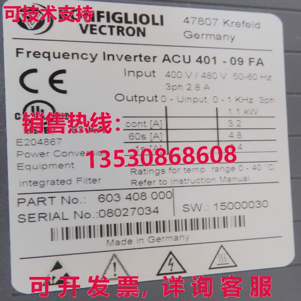 ACU 401-09 FA, BONFIGLIOLI库存现货 - 图0