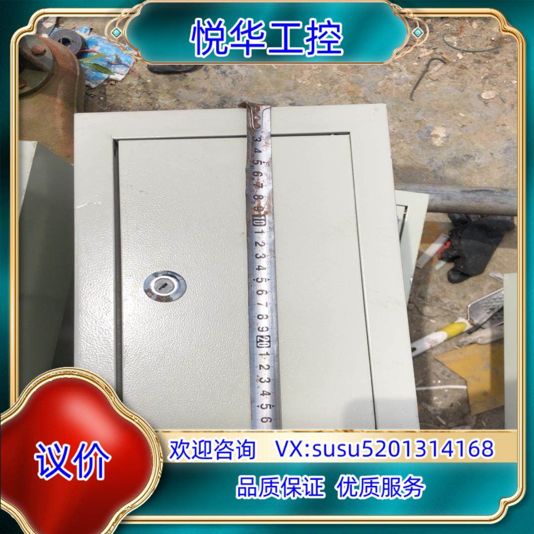 原装电箱议,淘宝优惠券,粉丝福利购,淘宝优惠卷