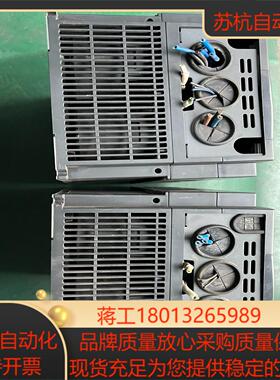 麦格米特 变频器