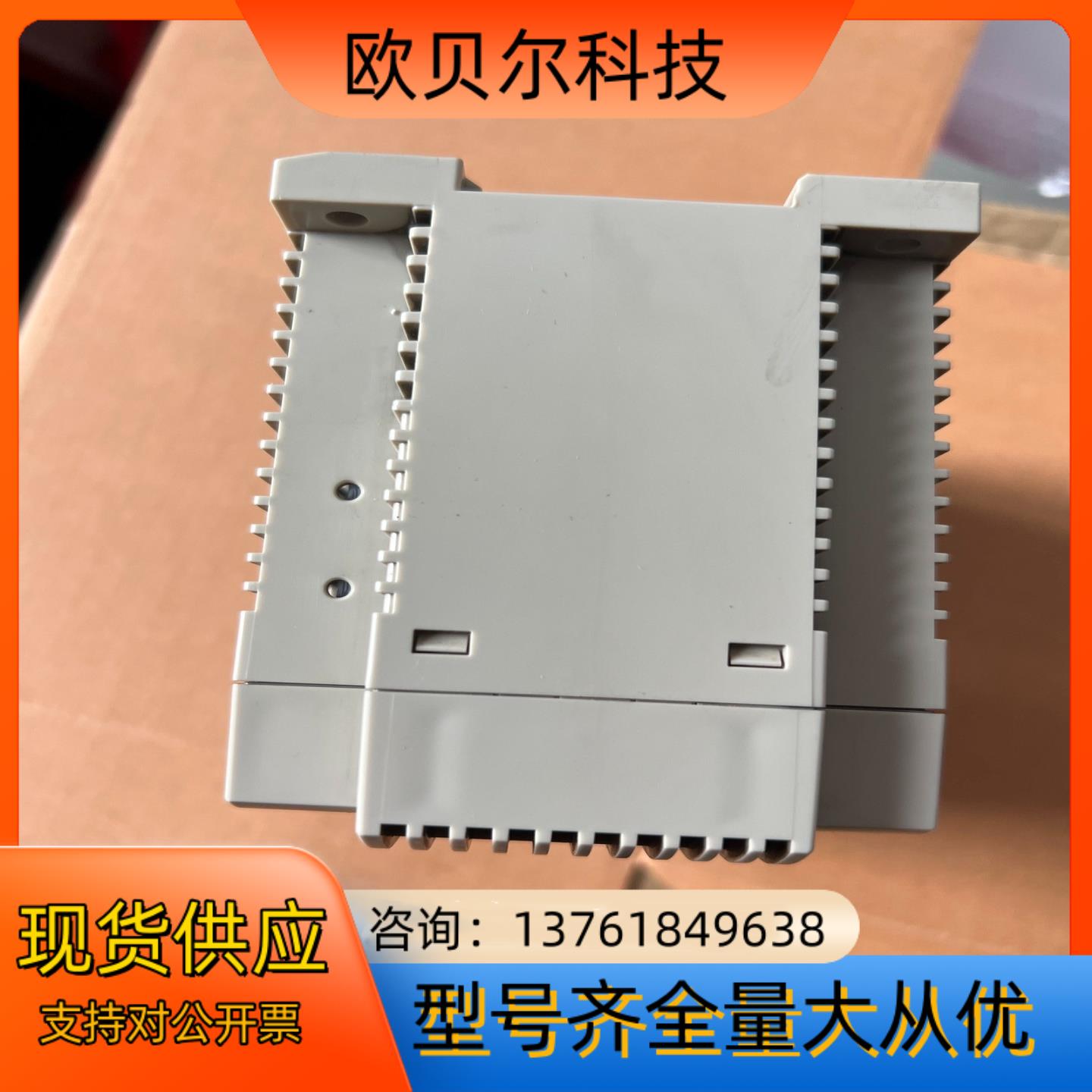 电源模块 S82K-10024 DC24V 4.2A - 图3