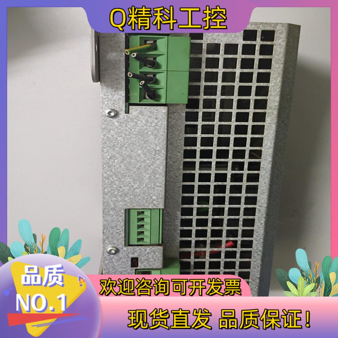 现货MGV电源PH513-2420 - 图1