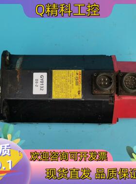 现货FANUC A06B-0126-B077 伺服电机