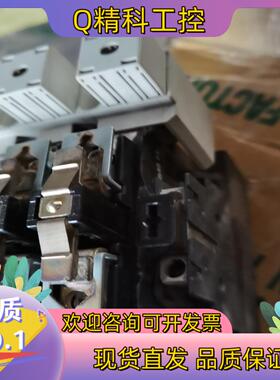 现货常熟富士接触器SC-E5,SC-E6.SC-E7,DC220