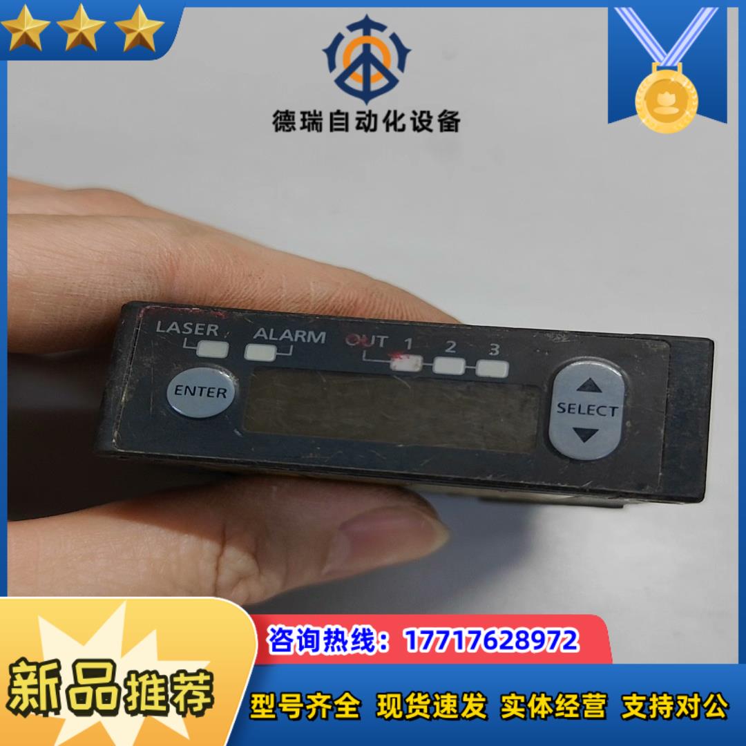 HL-G105-A-C5 光电传感器传感器议价 - 图3