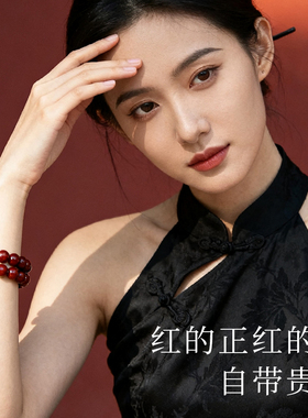 天然正品朱砂散珠手串配珠diy手链配件饰品红珠子项链帝王砂圆珠