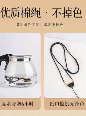 栩匠吊坠挂绳手工编织diy翡翠项链绳饰品女款脖子挂件绳专用线绳
