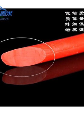 封坛泥封酒瓶口密封蜡蜡封封口蜡密腊酒坛封口密封泥窖藏材料白酒