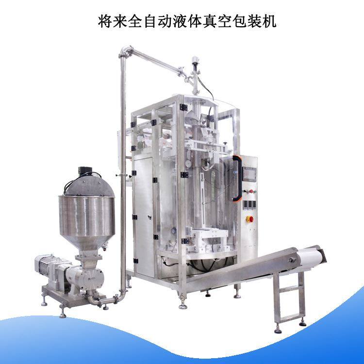 自动墙纸胶建筑胶包装机 卷膜立式填缝剂包装机械设备,淘宝优惠券,粉丝福利购,淘宝优惠卷