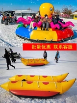 Outdoor snowy inflatable to touch ball leisuotime children touch the ball adult indoor snow field Parenting Skiing