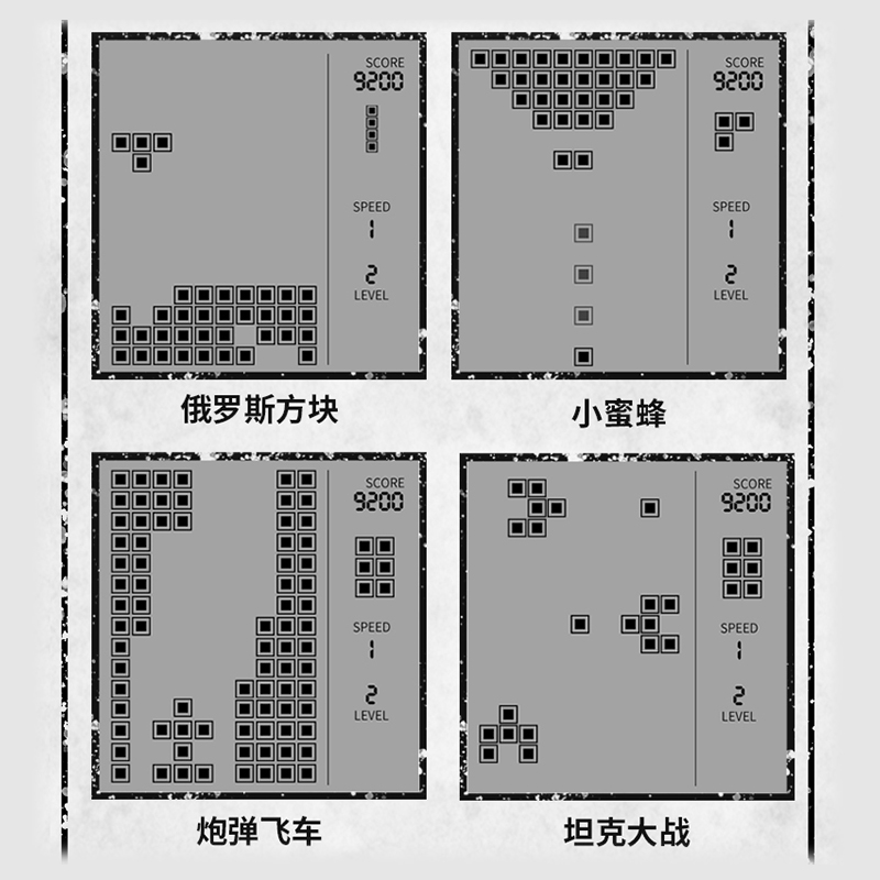 会员精选小霸王4.1寸游戏机掌机俄罗斯方块游戏机 - 图0