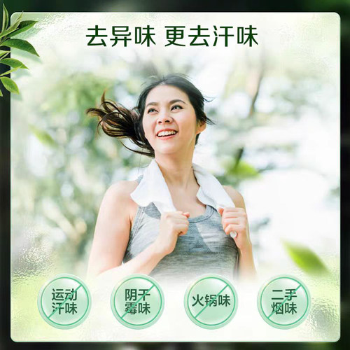 立白卫仕除菌洗衣液4斤（1kg瓶装+1kg袋装) - 图2