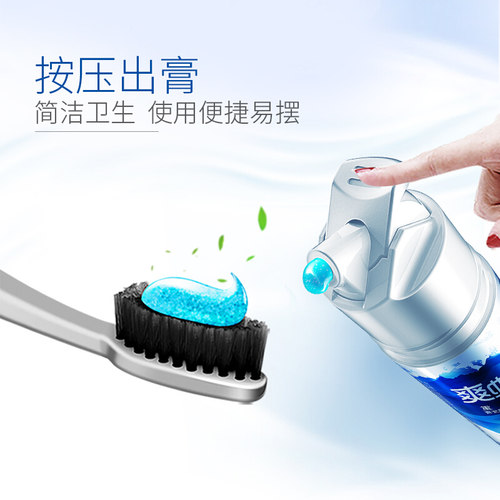 【芭芭农场】冷酸灵极地爽抗敏感泵式牙膏130g*2 - 图2