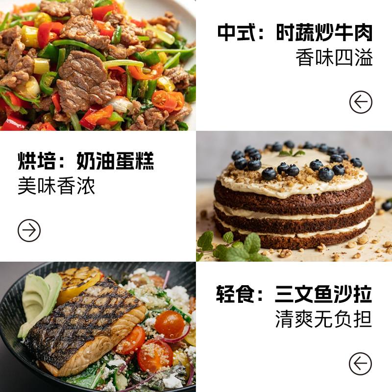 会员精选葵花籽/玉米胚芽油4L食用油物理压榨