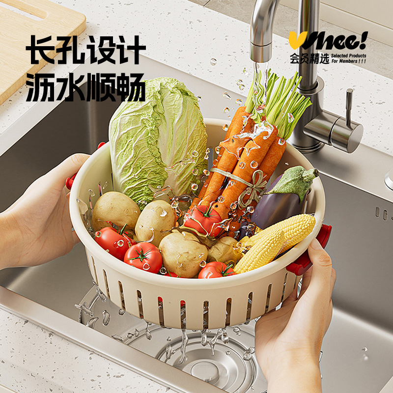 【芭芭农场】多巴胺沥水篮 2件套 (小号+中号) - 图0