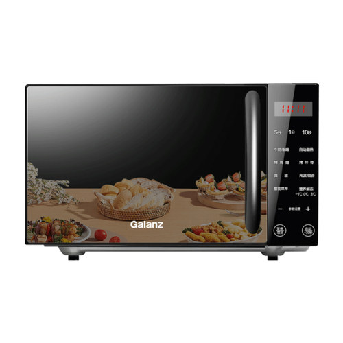 好物推荐-格兰仕家用微波炉微烤一体机 - 图0