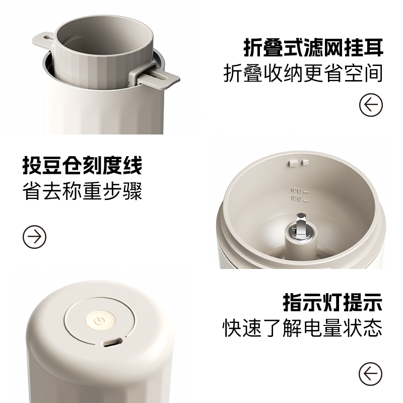 商品详情图片