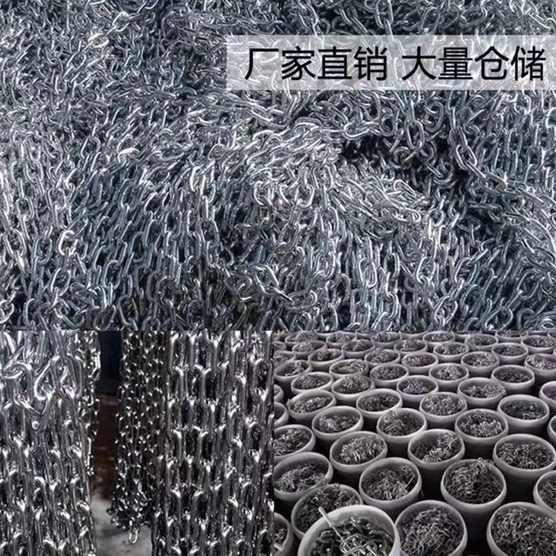 镀锌铁链条铁链子晾衣秋千起重链拴狗锁链M2M2.5M3M4M5M6M7M8M16 - 图2