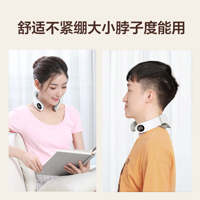 奥克斯颈椎按摩器智能按摩仪肩颈背部舒缓脖子脉冲热敷护颈仪神器,淘宝优惠券,粉丝福利购,淘宝优惠卷