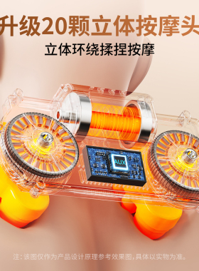 奥克斯颈椎按摩器多功能按摩靠枕