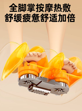 奥克斯全自动热敷揉捏腿部按摩器