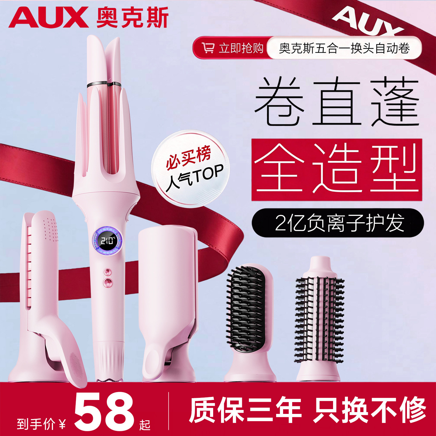 图 4
