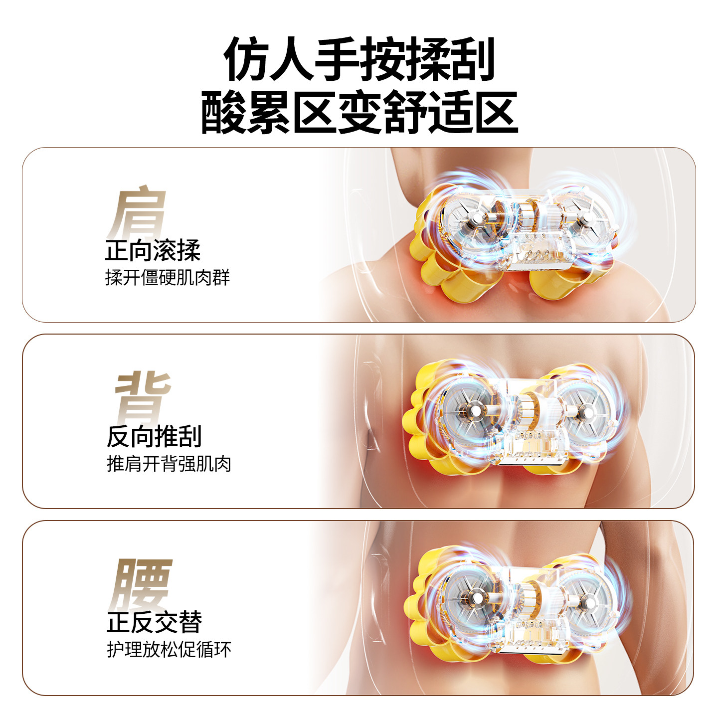 奥克斯腰部按摩神器腰肌劳损按摩仪全身自动揉捏热敷颈椎枕头靠垫,淘宝优惠券,粉丝福利购,淘宝优惠卷