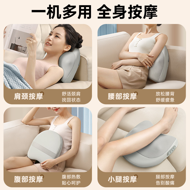奥克斯颈椎按摩器背部腰部肩劲按摩仪家用揉捏枕全身自动靠垫神器