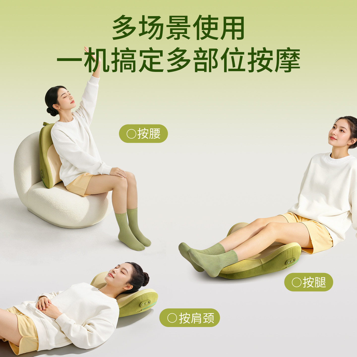 奥克斯腰背部全身自动颈椎按摩仪多功能理神器揉捏疗靠垫生日礼物 奥克斯干实拍商品图