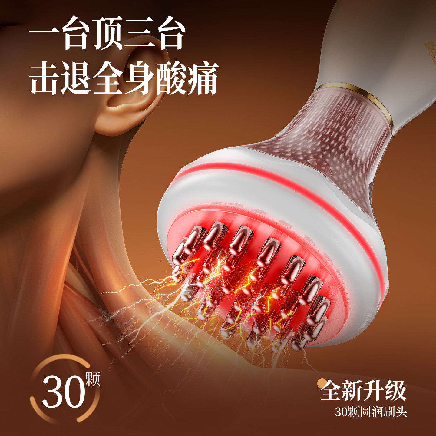 图 4
