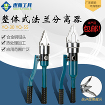 Hydraulic Dilator Flange Separator Fire Breaker Manual Expansion Separation Tool Breaker Door Opener Bag