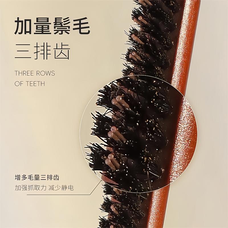猪鬃毛窄齿梳美发三排打毛梳子蓬松造型长柄化妆尖尾盘发卷发梳子 - 图3