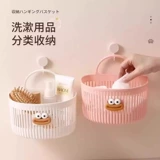 Многофункциональная небольшая висящая корзина в ванной комнате ванная комната ванная комната заброшенная лицевая корзина для хранения полотенец.