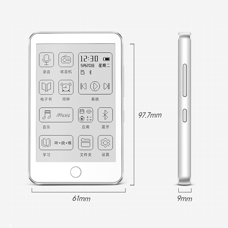 梵沐墨水屏mp3随身听学生版mp4高中学生听歌电子纸书小说阅读器-图1