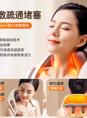 德式新款仿真人揉捏颈椎按摩器