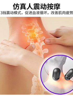日式睡觉颈椎专用枕头护颈椎