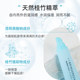 Balan Gorlin Lipstick Moisturizes and Anti-cracking
