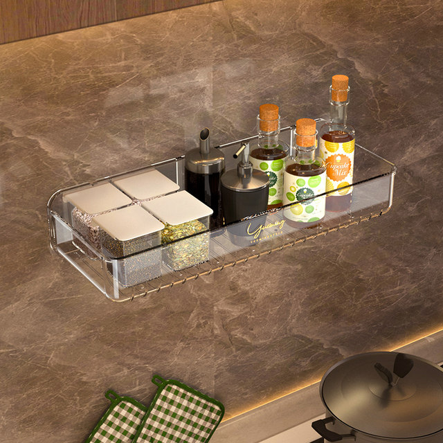 Bathroom wall-mounted cosmetic storage box