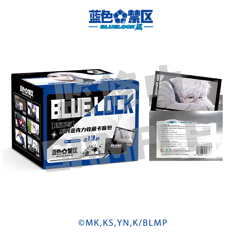 【官谷】蓝色监狱正版周边卡牌盲袋收藏卡千切豹马蜂乐回玲王谷子 - 图1