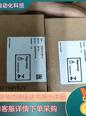 现货全新原装倍加福安全栅kfd2-ufc-ex1.d